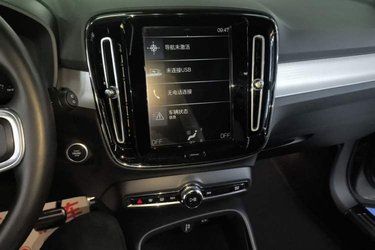 Used Volvo XC40 2020 T3 Smart & Stylish Edition Audio And AC Panel