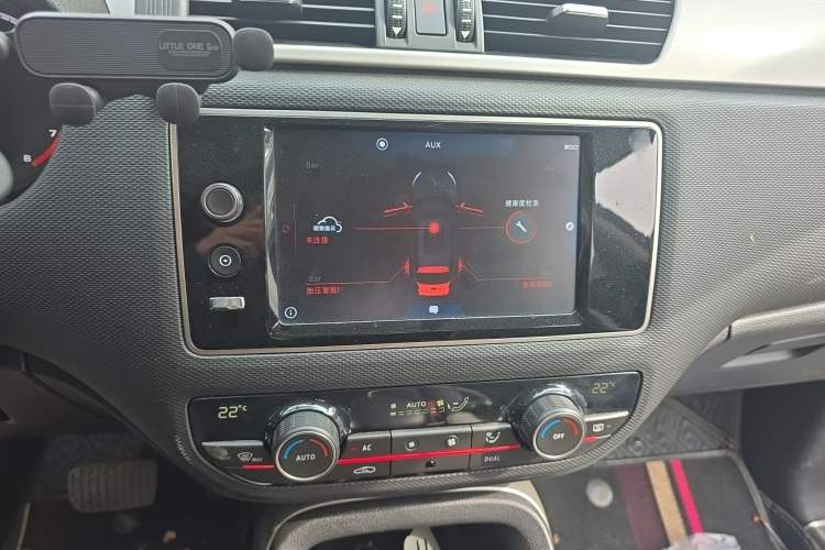 Used Qoros 5 2018 1.6T Automatic Prestige Model