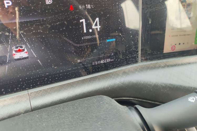 Used Changan UNI-T 2022 1.5T Luxury Edition