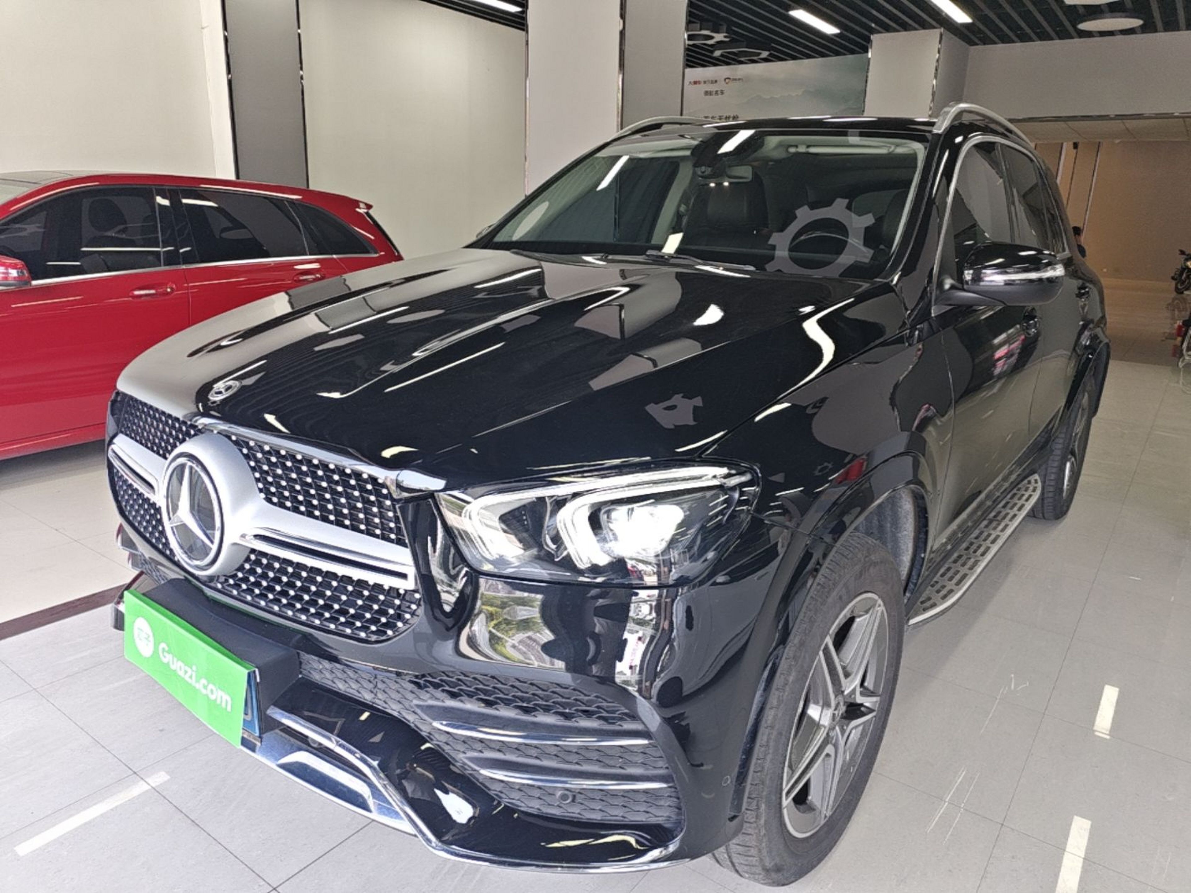 Under Front Bumper