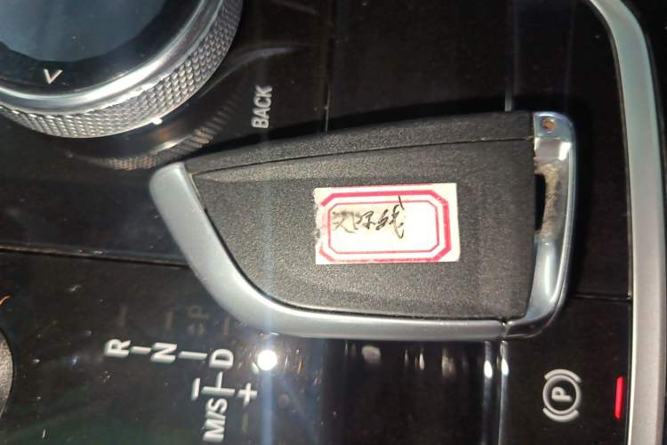 Used BMW 8 Series 2019 840i 4-Door Gran Coupe M Sport Package
