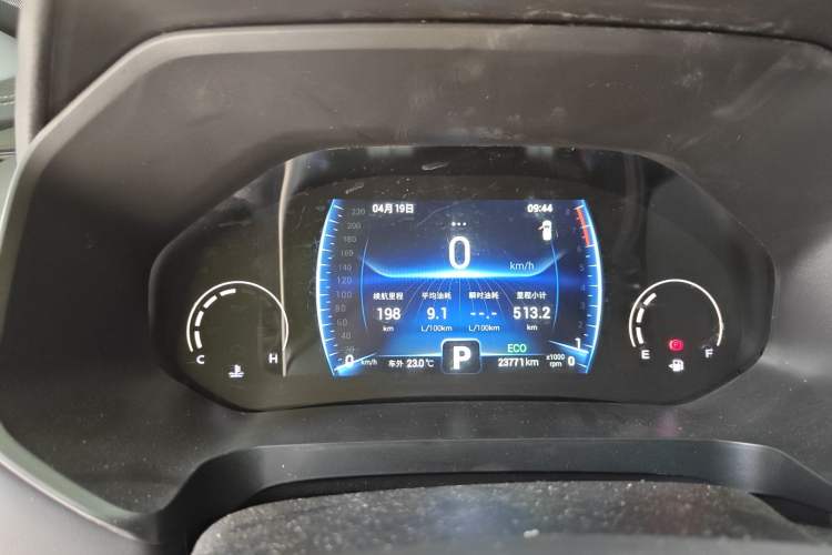 Used Chery Tiggo 8 2024 Honor Edition 230TCI Automatic Excellence Version 7 Seats