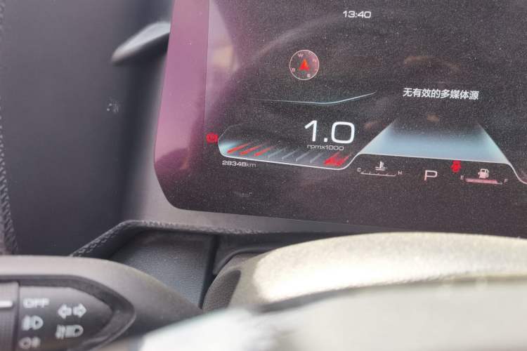 Used Haval DARGO 2022 1.5T DCT Two-Wheel Drive Labrador Edition
