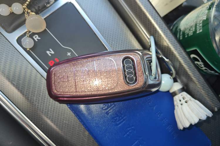Used Audi A7 2020 45 TFSI Prestige Edition Vehicle Key