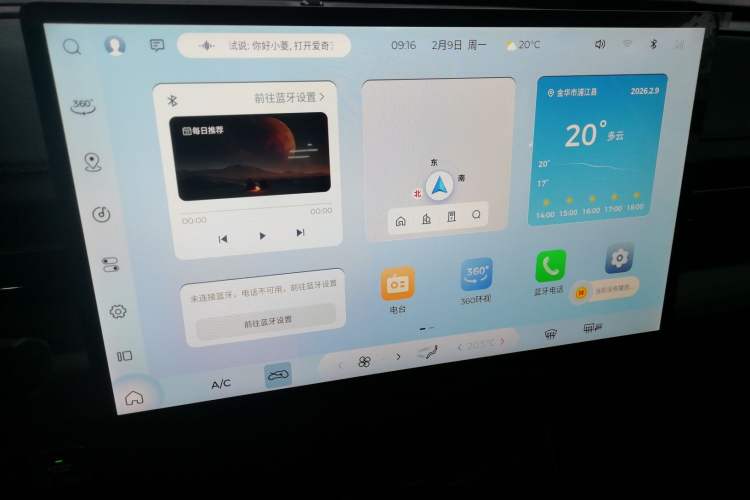 Used Wuling Xingguang 2024 Co-Creation Edition 510 Advanced Model