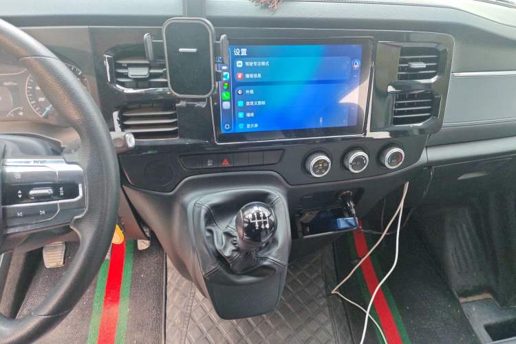 Used JMC Fushun 2022 2.0T Manual Multi-Function Passenger Vehicle Short Wheelbase Mid-Height Roof 6-Seater
