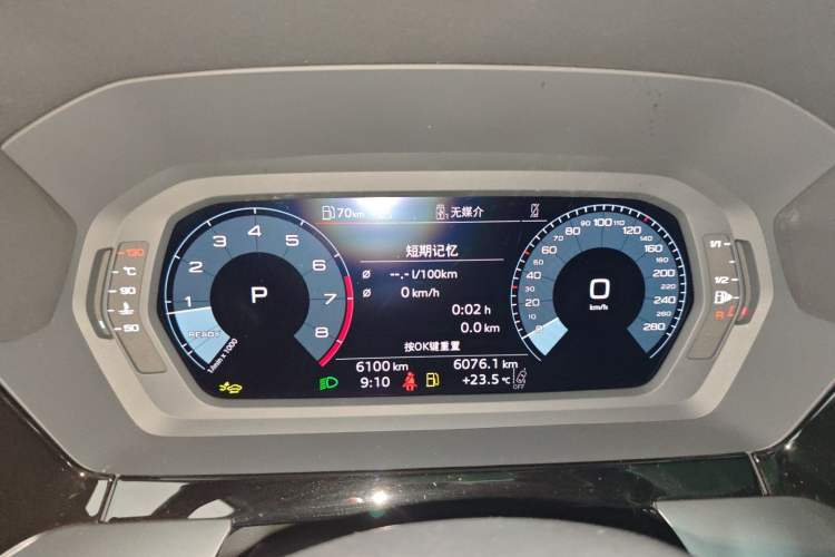 Used Audi A3 2025 Sportback 35TFSI Prestige Edition