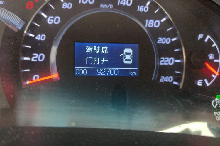 Used Toyota Camry 2013 200G Classic Luxury Edition
