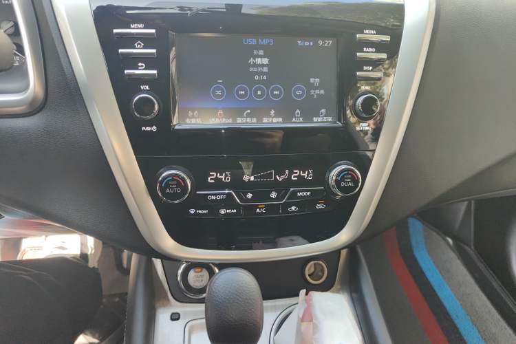 Used Nissan Murano 2017 2.5L XE Two-Wheel Drive Elite Edition