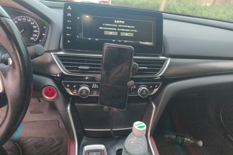 Used Honda Inspire 2022 Xing·Hybrid 2.0L Pure Edition
