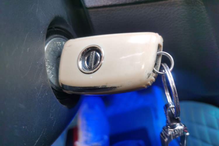 Used Nissan Sylphy 2023 1.6L CVT Comfort Edition Vehicle Key