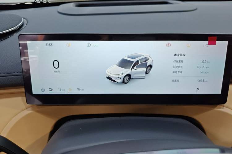 Used Geely Galaxy Galaxy Xingjian 7 EM-i 2025 120km Exploration+ Version