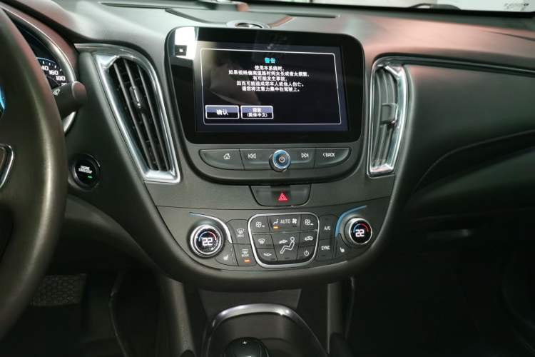 Used Chevrolet Malibu XL 2016 1.5T Dual-Clutch Ruibao Edition
