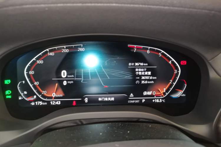 Used BMW X3 2023 xDrive30i Leading Model M Night Edition Package
