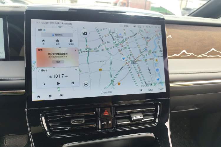 Used GAC Trumpchi M8 2023 Zongshi Series Dual-Motor YuZun Edition
