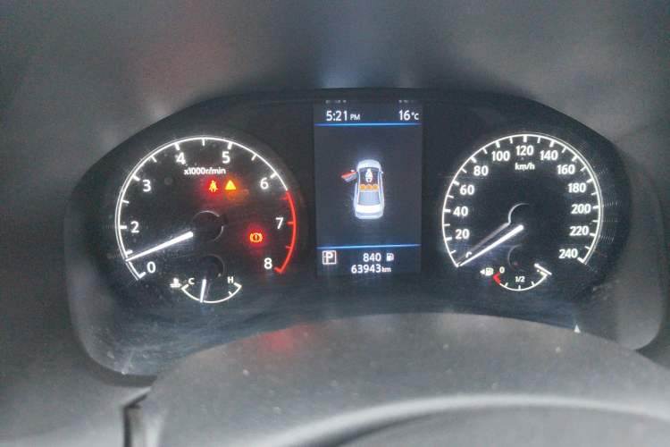 Used Nissan Teana 2020 2.0L XL Comfort Edition Instrument Cluster