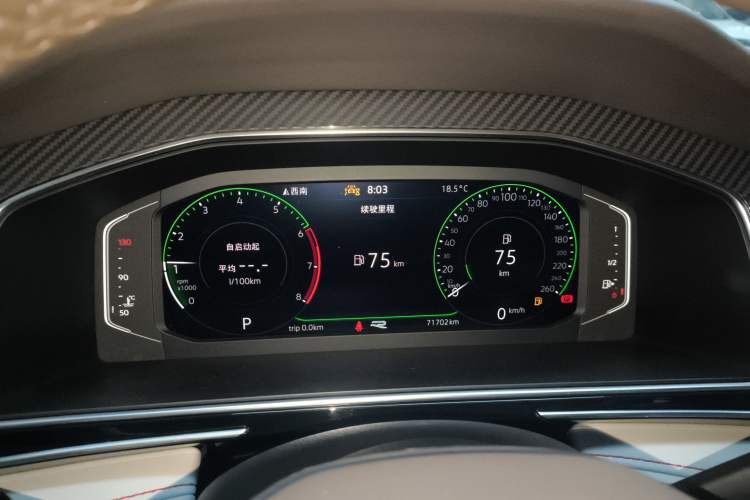 Used Volkswagen Tiguan L 2023 330TSI Automatic Two-Wheel Drive R-Line Flagship Edition Instrument Cluster