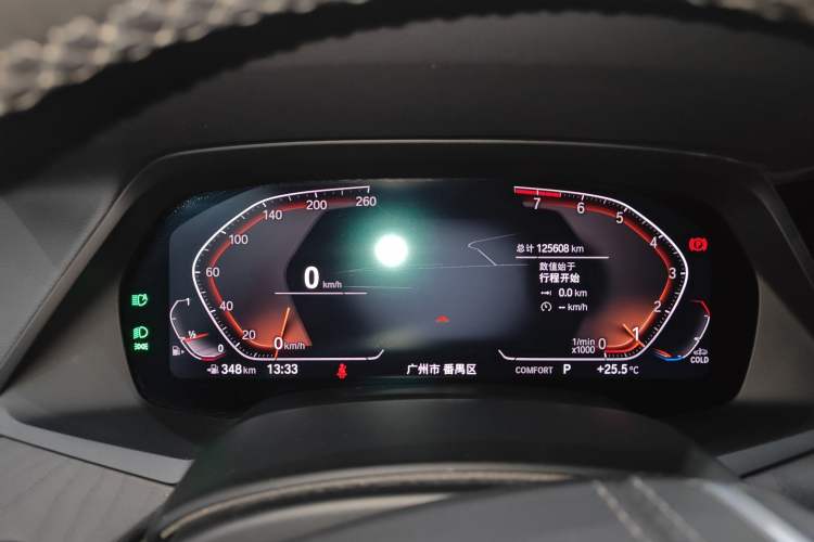 Used BMW X7 2019 xDrive40i Luxury Package with Leading Features
