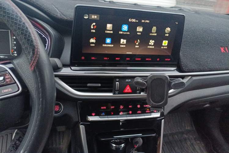 Used Kia K3 2021 Revised 1.5L CVT Fashion Edition