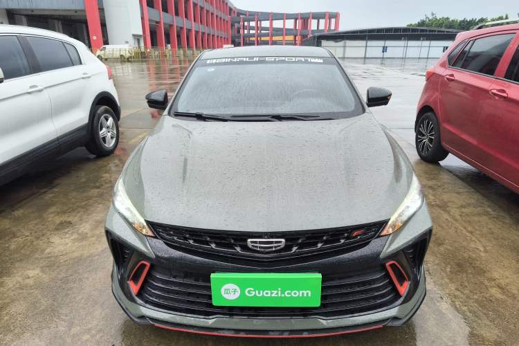 Used Geely Auto Binray 2022 Binrui COOL 1.5T DCT Electric Edition Front