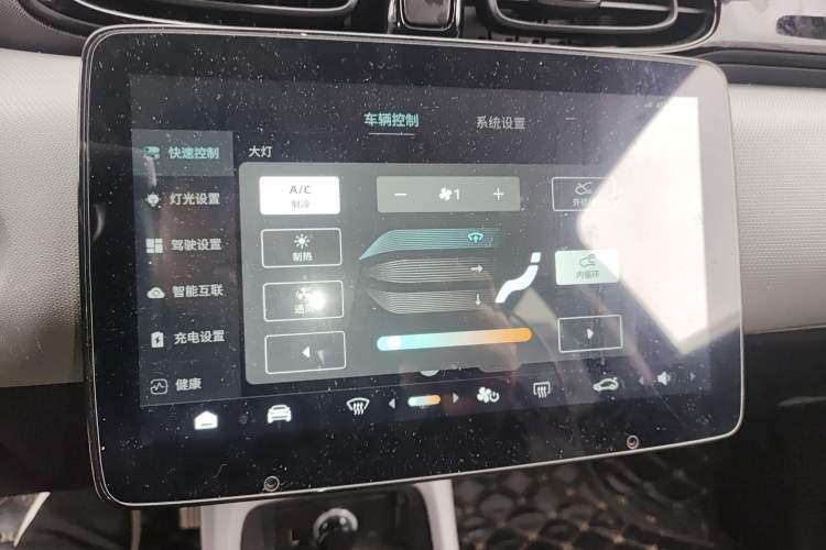 Used Leapmotor T03 2022 Agate Edition
