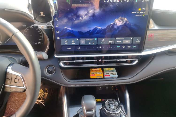 Used Toyota Crown Kluger 2026 Model 2.5L HEV All-Wheel-Drive Prestige Edition
