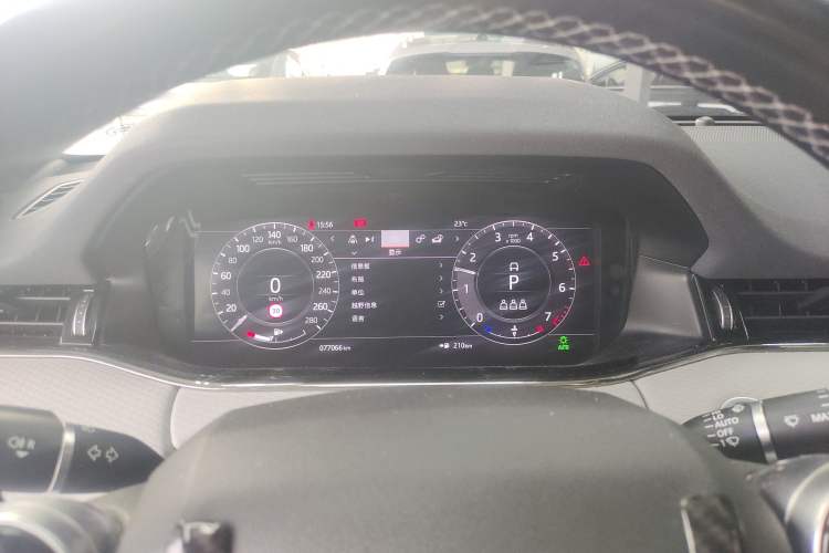 Used Land Rover Range Evoque 2020 249 PS R-DYNAMIC S Sport Edition
