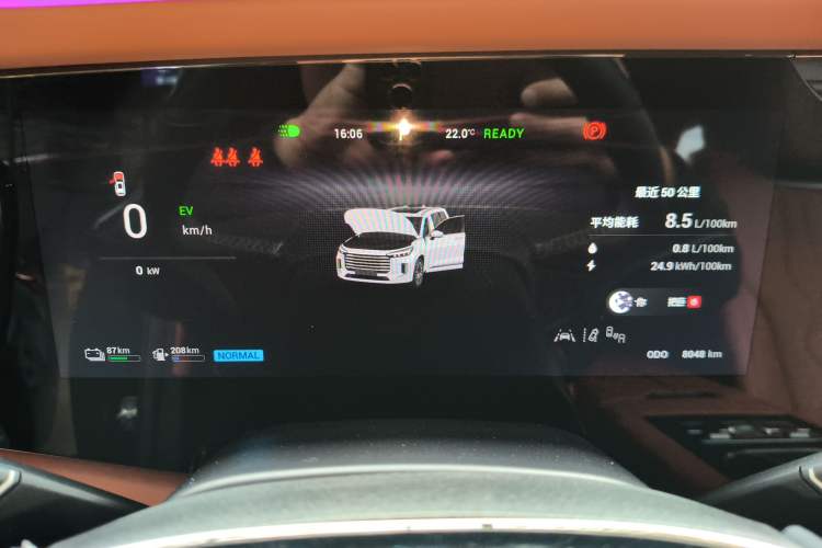 Used EXEED Lanyue C-DM 2025 180 Ultra-Long Range Ultra All-Wheel Drive 6-Seater