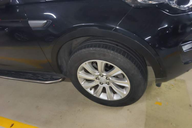 Used Land Rover Discovery Sport 2018 240 PS SE Version