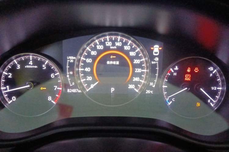 Used Mazda CX-30 2021 2.0L Automatic YAYUE Version
