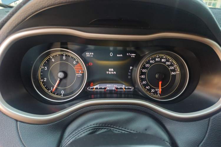 Used Jeep Cherokee 2017 2.0L Superior Edition