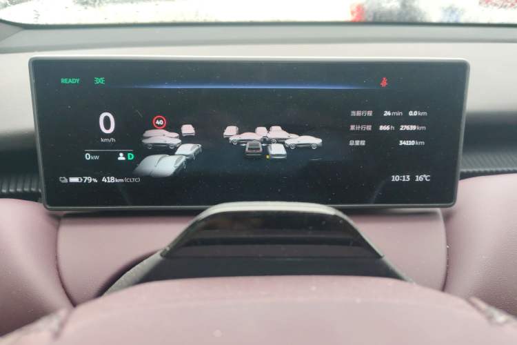 Used Nio ET5T 2024 75kWh Touring
