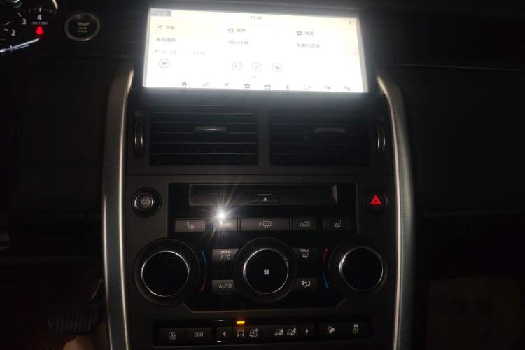 Used Land Rover Discovery Sport 2019 240 PS HSE Version China VI Standard
