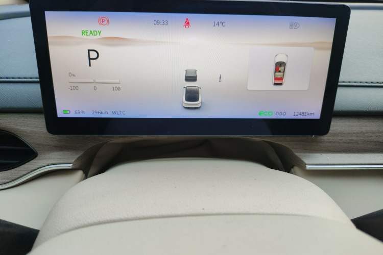 Used FORTHING Xinghai S7 2024 555 Luxury Edition