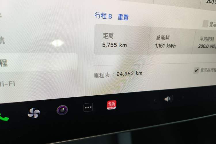 Used Tesla Model Y 2022 Rear-Wheel-Drive Version