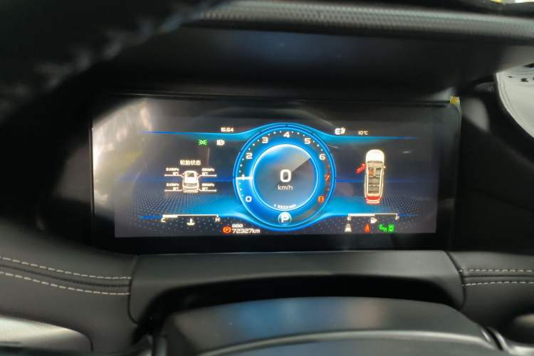 Used Geely Auto Haoyue 2020 1.8TD DCT Flagship 7-Seater
