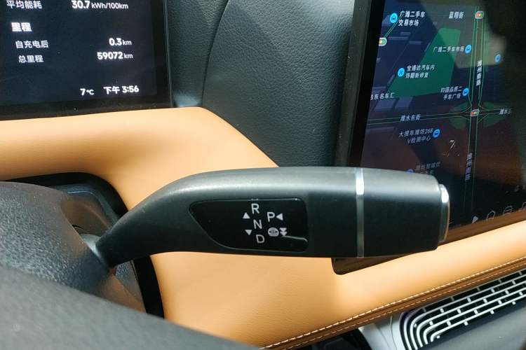 Used XPeng G9 2024 570 Max