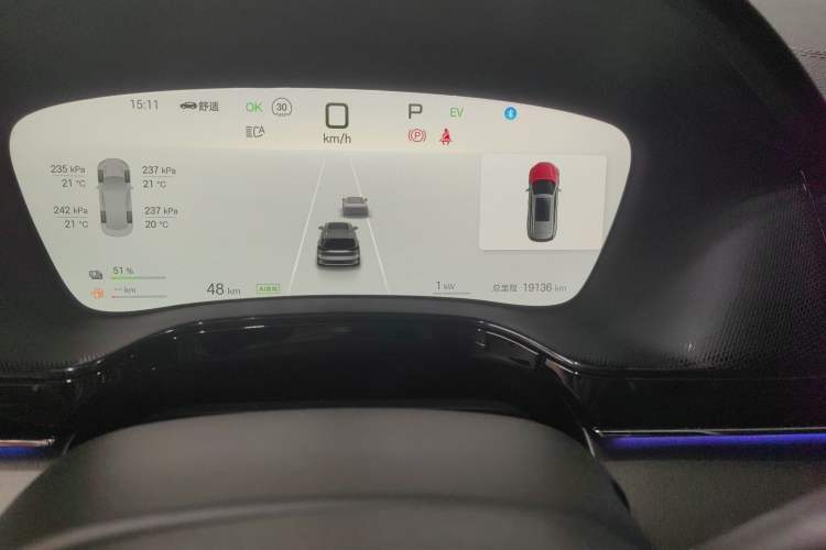 Used BYD Tang New Energy 2025 DM-i 115KM Cloud Ride Flagship Model Instrument Cluster