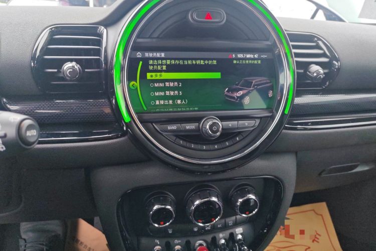 Used MINI Clubman 2018 2.0T COOPER S Classic Edition
