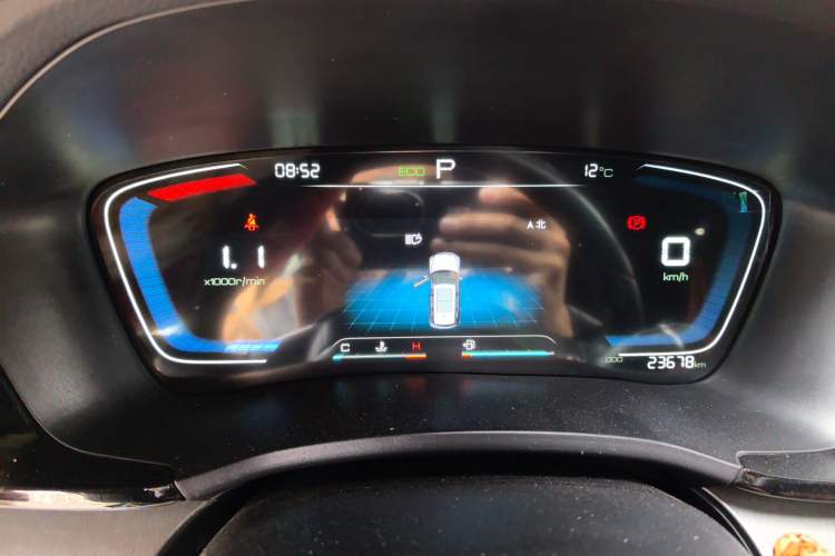 Used BYD Song PLUS 2020 1.5T Automatic Prestige Version Instrument Cluster