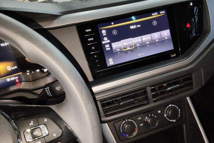 Used Volkswagen Polo 2023 Plus 1.5L Automatic Panoramic Enjoyment Edition Audio And AC Panel