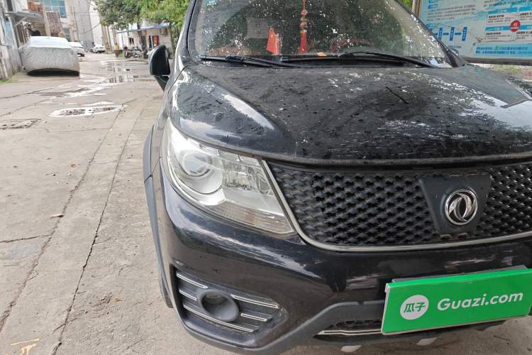 Used FORTHING Joyear X3 2015 1.5L Comfort Model