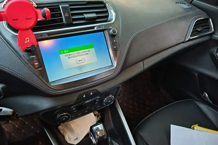 Used Ford Escort 2017 Happiness Edition 1.5L Automatic Fashion Version