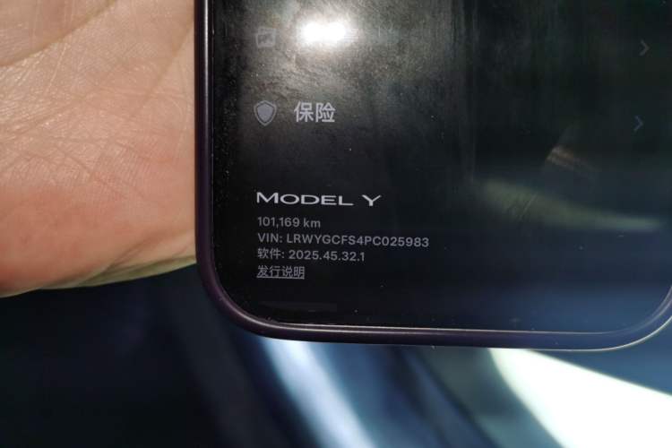 Used Tesla Model Y 2023 Rear-Wheel-Drive Version Odometer Close Up