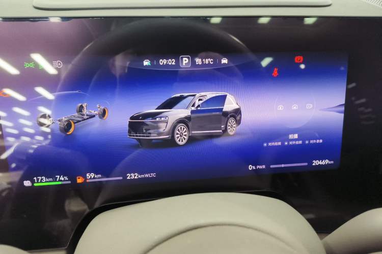 Used Hima AITO M9 2024 Range-Extended Ultra Version 52 kWh 6-Seater Model