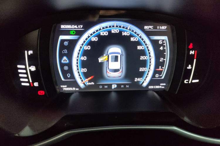 Used Geely Auto Emgrand X7 Sport 2016 1.8TD Automatic Smart Connectivity Version Instrument Cluster