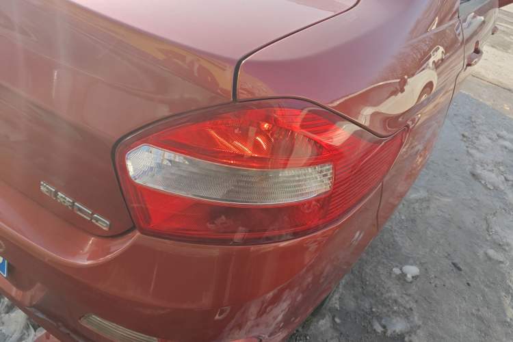 Used Cowin C3 2015 1.5L Manual Gold Diamond Edition