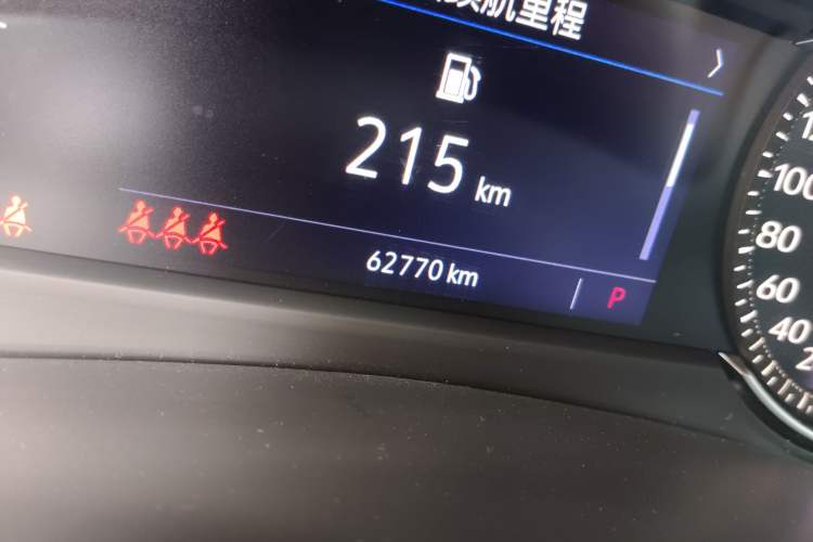 Used Cadillac XT4 2020 28T Two-Wheel-Drive Leading Version
