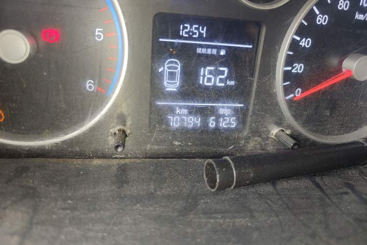 Used Foton Toano 2021 2.0T Manual Tongtu Long-Wheelbase Mid-Roof 3-Seater 4F20TC3