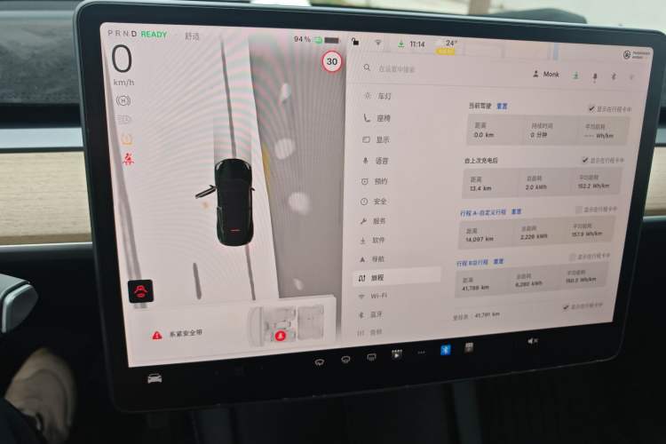 Used Tesla Model Y 2022 Rear-Wheel-Drive Version